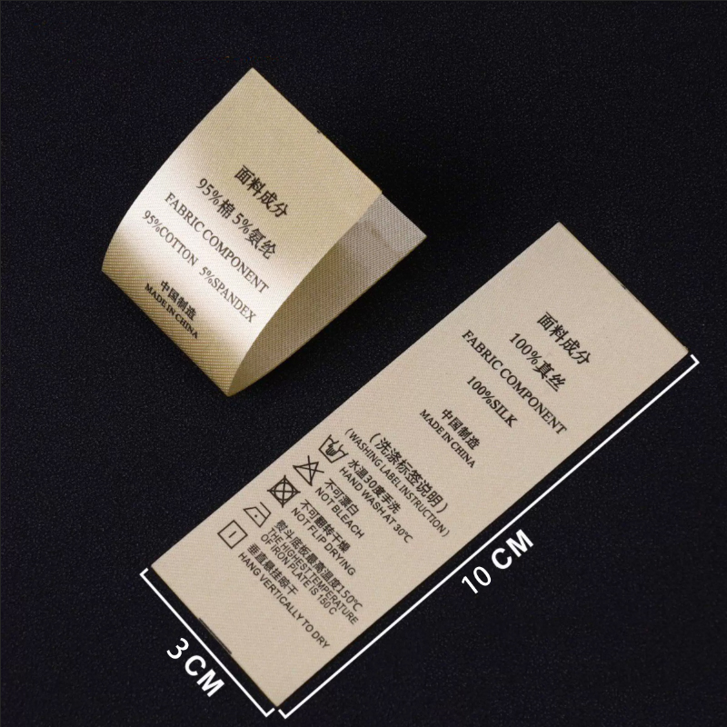 Double-Sided Gold Satin Ribbon - đánh giá và giá Luxury Bags & Leather Repair Of Atlanta Reviews