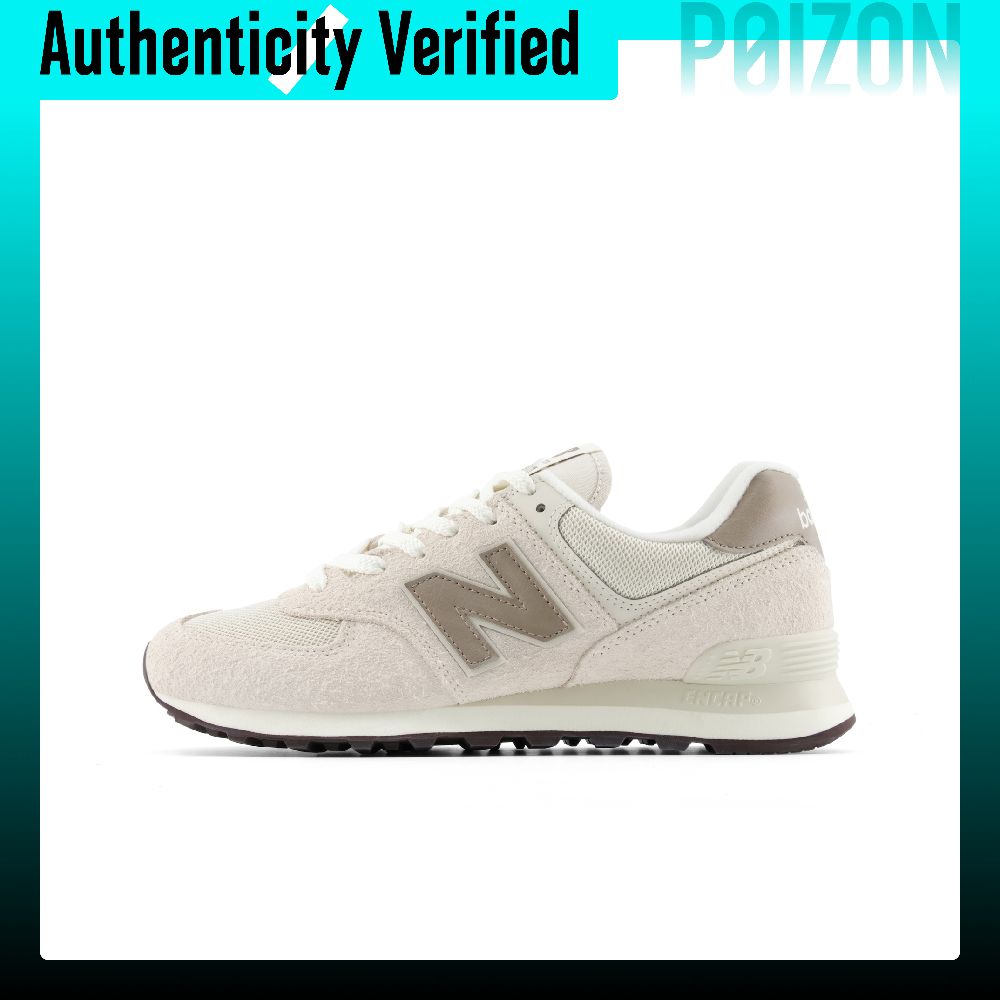 New Balance NB 574 Breathable  - đánh giá và giá New Balance Shoes 574